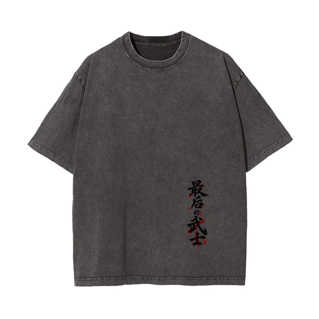 The Last Samurai Graphic Tee – Red Sun Warrior Vintage Wash Shirt