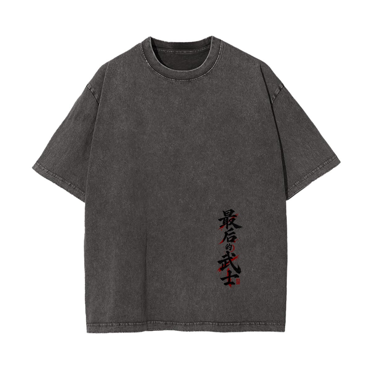 The Last Samurai Graphic Tee – Red Sun Warrior Vintage Wash Shirt