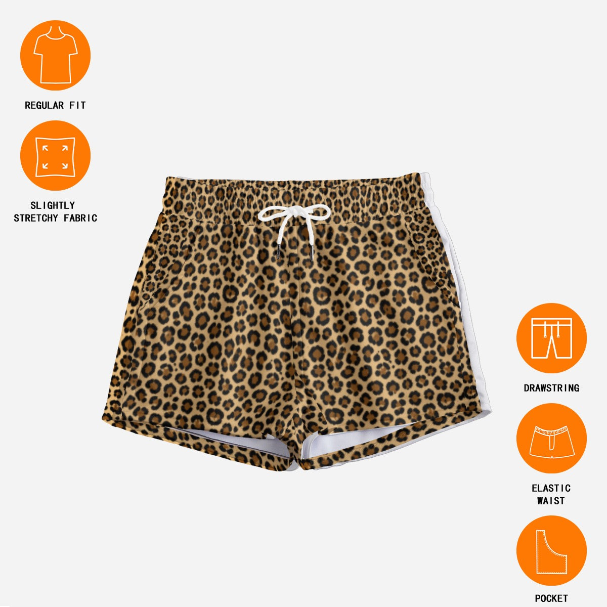 Women’s Brown Leopard Print Drawstring Shorts