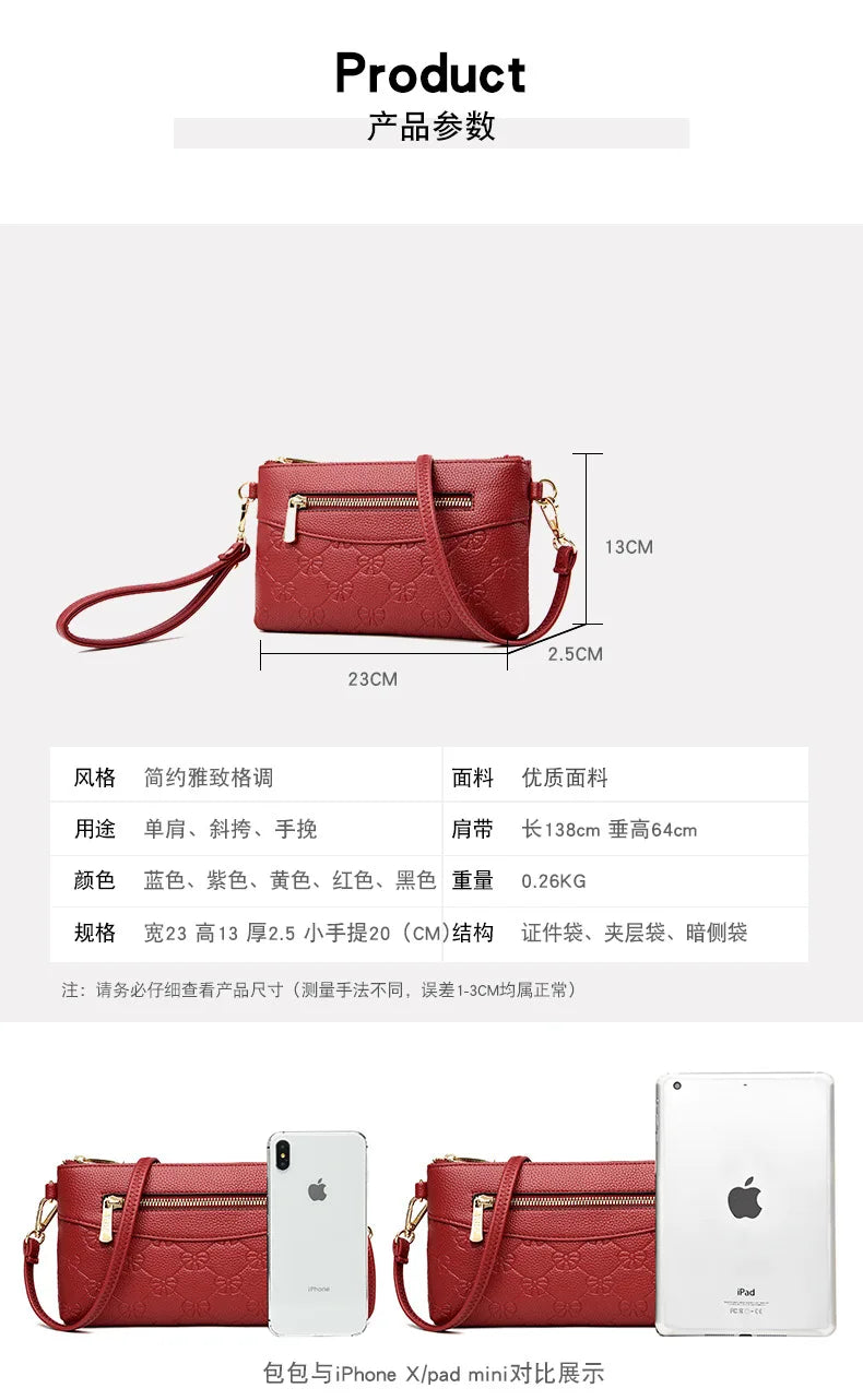 Classic Soft Leather Crossbody Bag