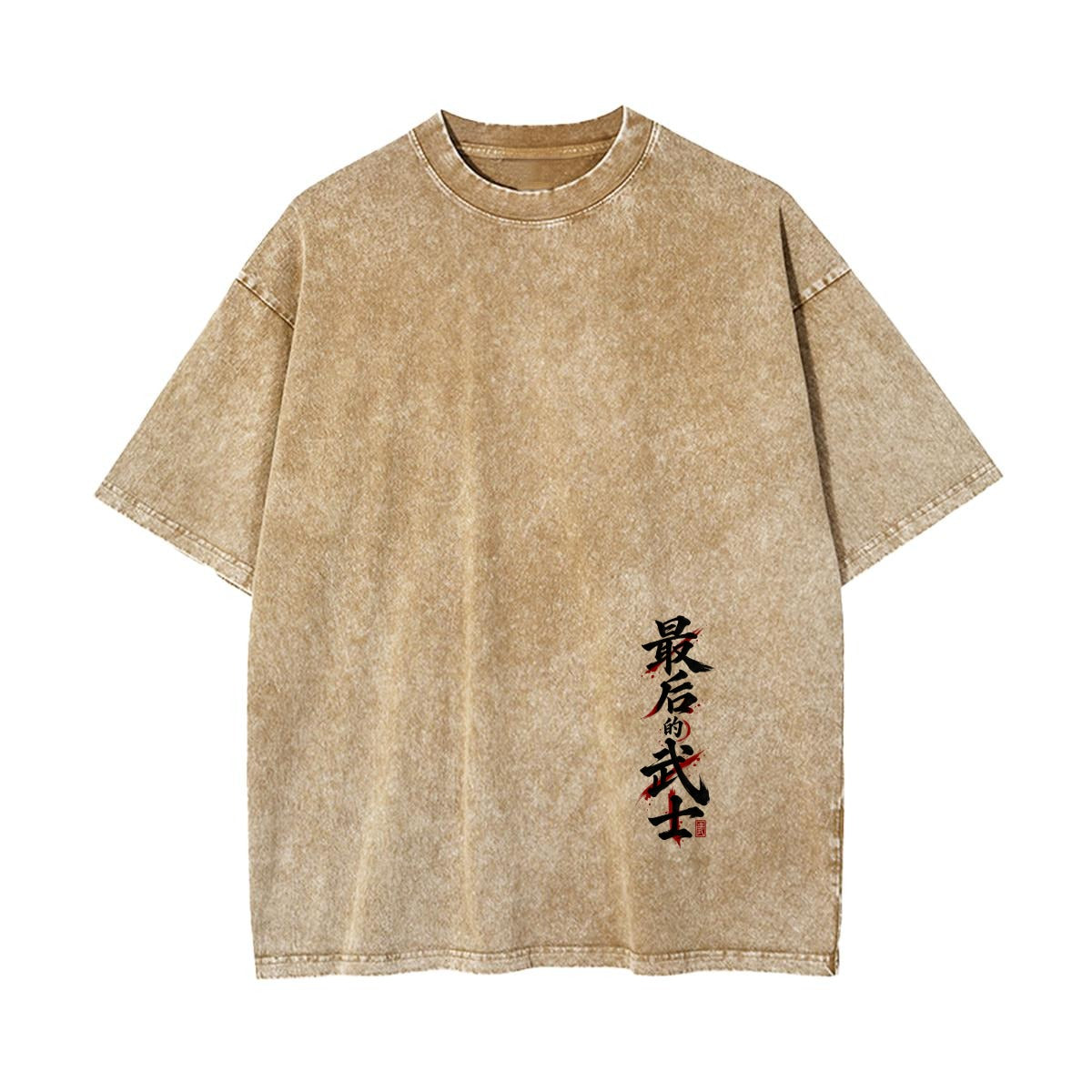 The Last Samurai Graphic Tee – Red Sun Warrior Vintage Wash Shirt