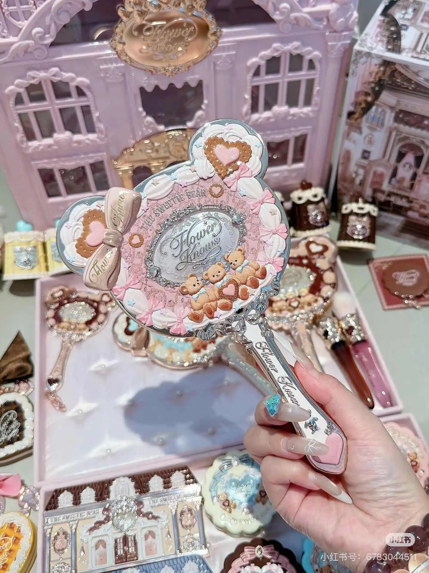 Flower Knows The Sweete Bear Mirror
