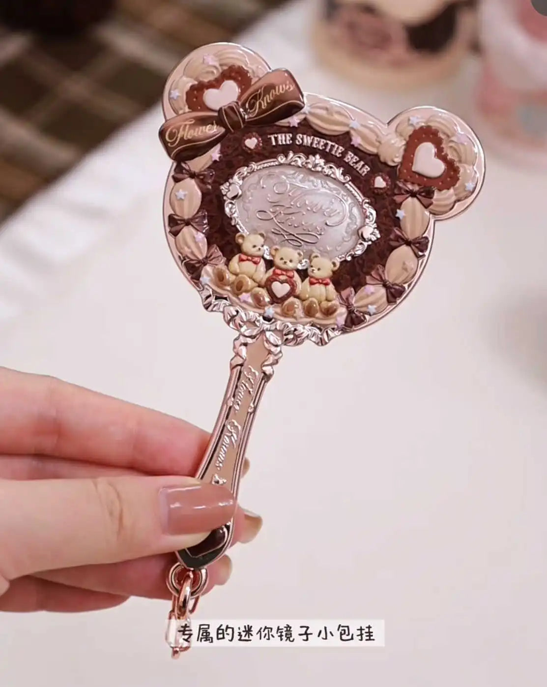 Flower Knows The Sweete Bear Mirror