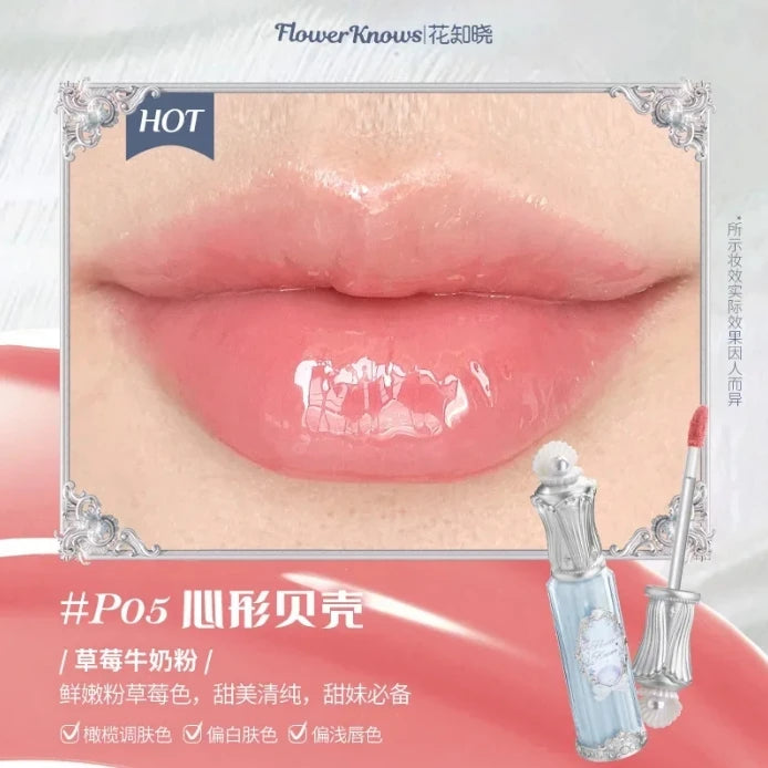 Flower Knows Butterfly Cloud Hydrating Lipstick