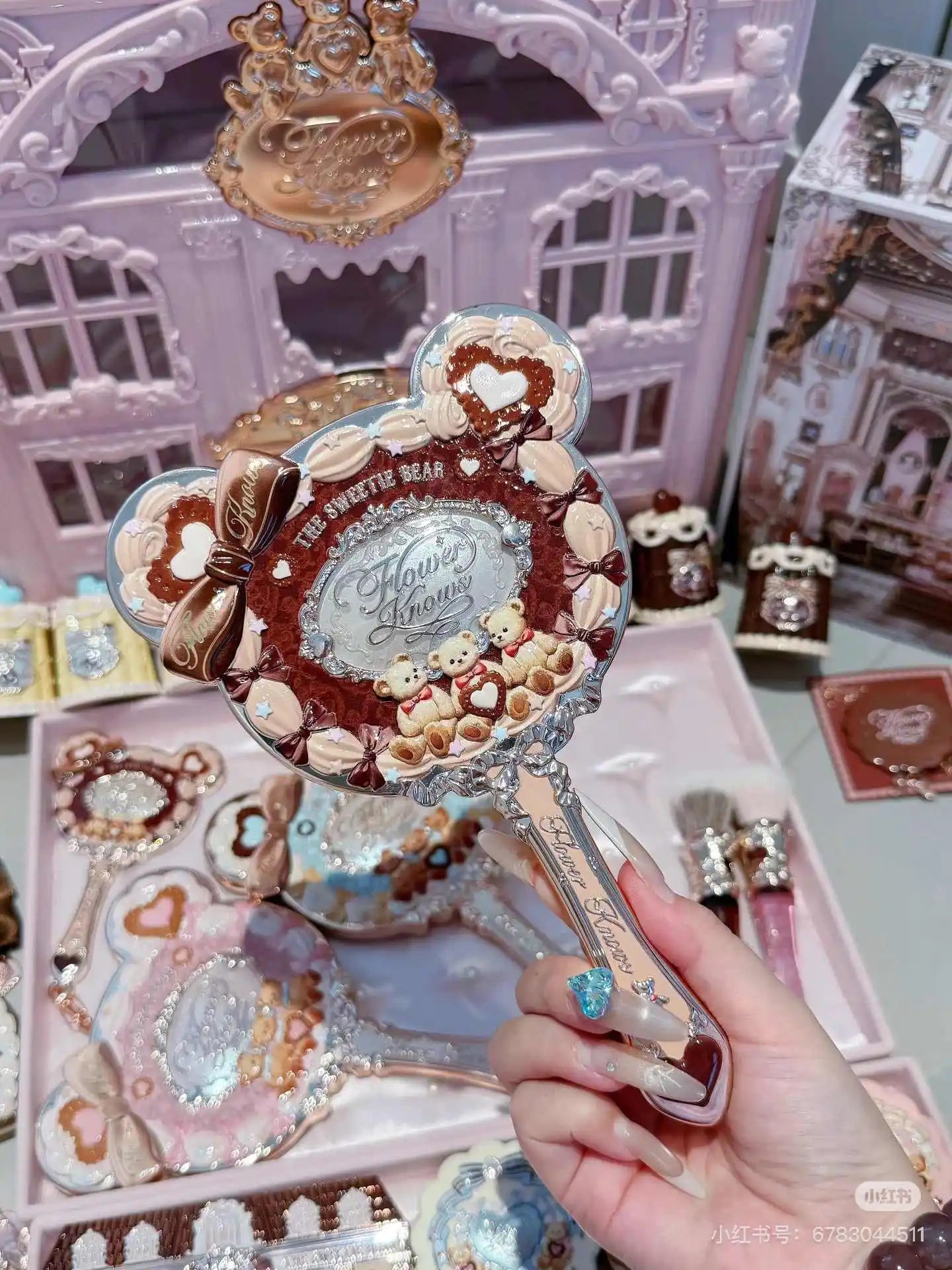 Flower Knows The Sweete Bear Mirror