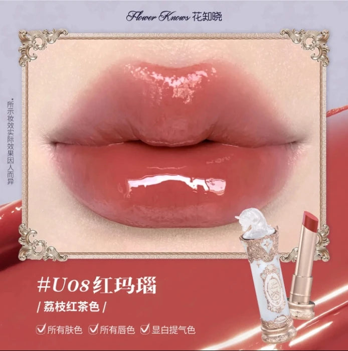 Flower Knows Butterfly Cloud Hydrating Lipstick