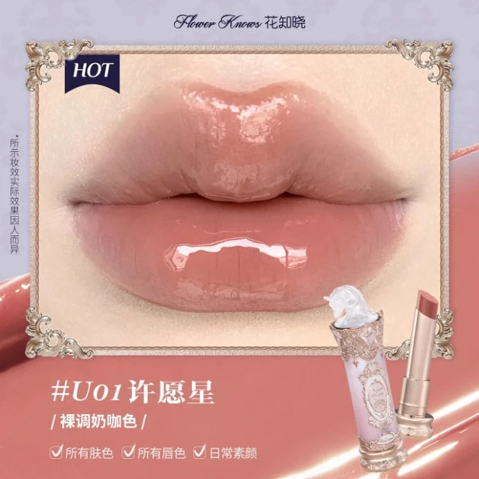 Flower Knows Butterfly Cloud Hydrating Lipstick