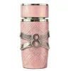 Luxury Arabian Fragrance Collection
