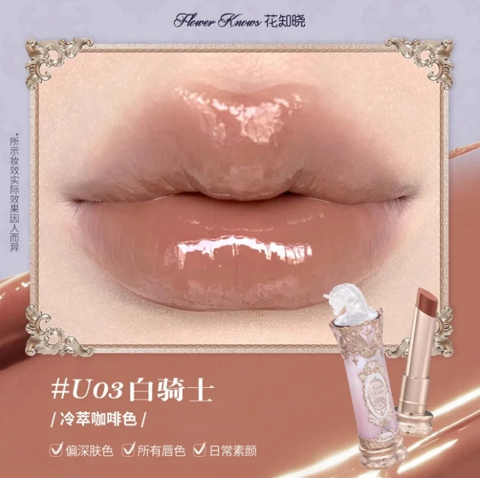 Flower Knows Butterfly Cloud Hydrating Lipstick