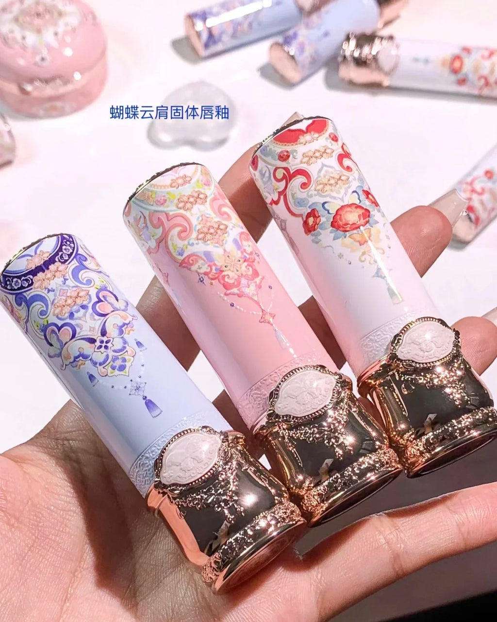 Flower Knows Butterfly Cloud Hydrating Lipstick