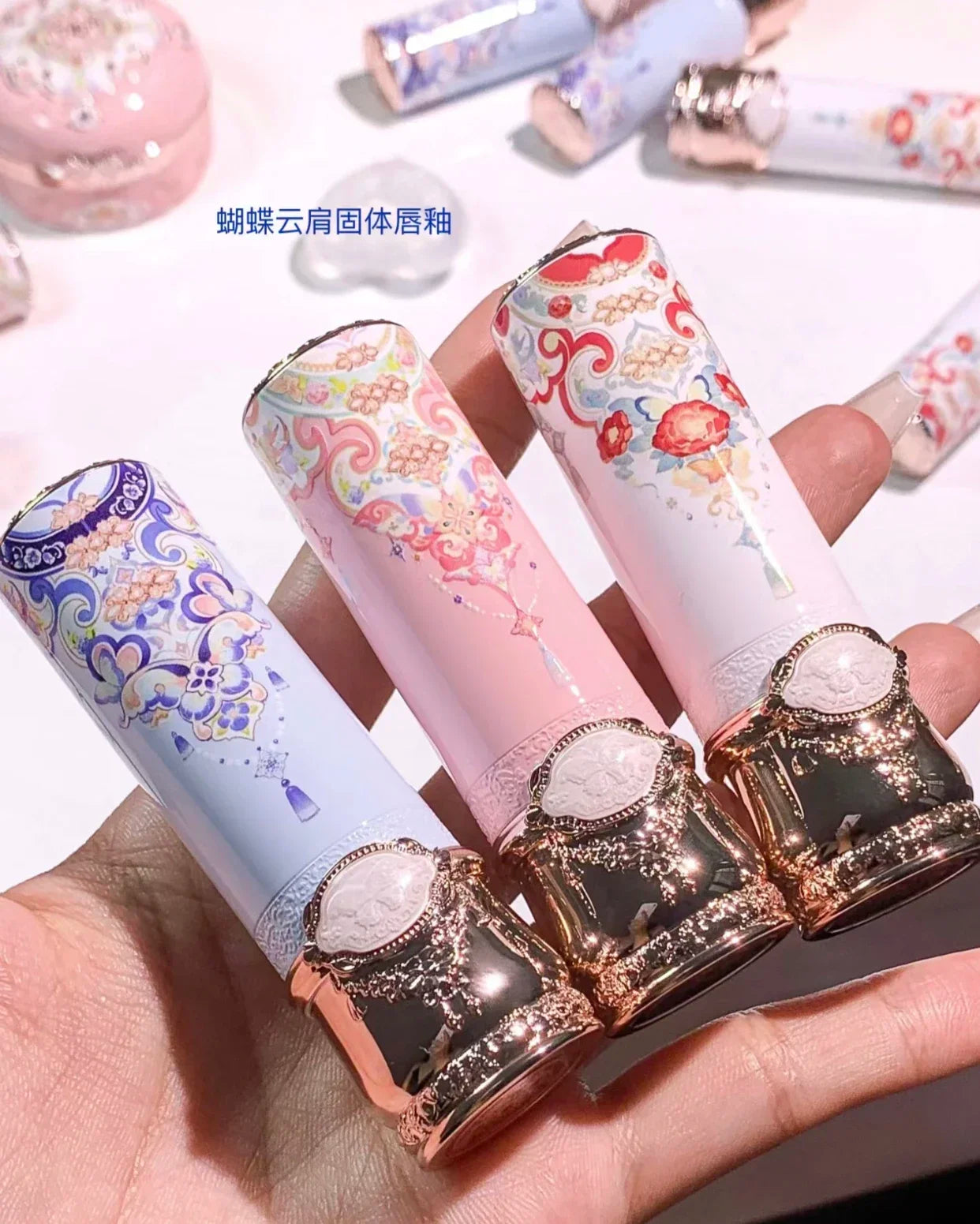 Flower Knows Butterfly Cloud Hydrating Lipstick