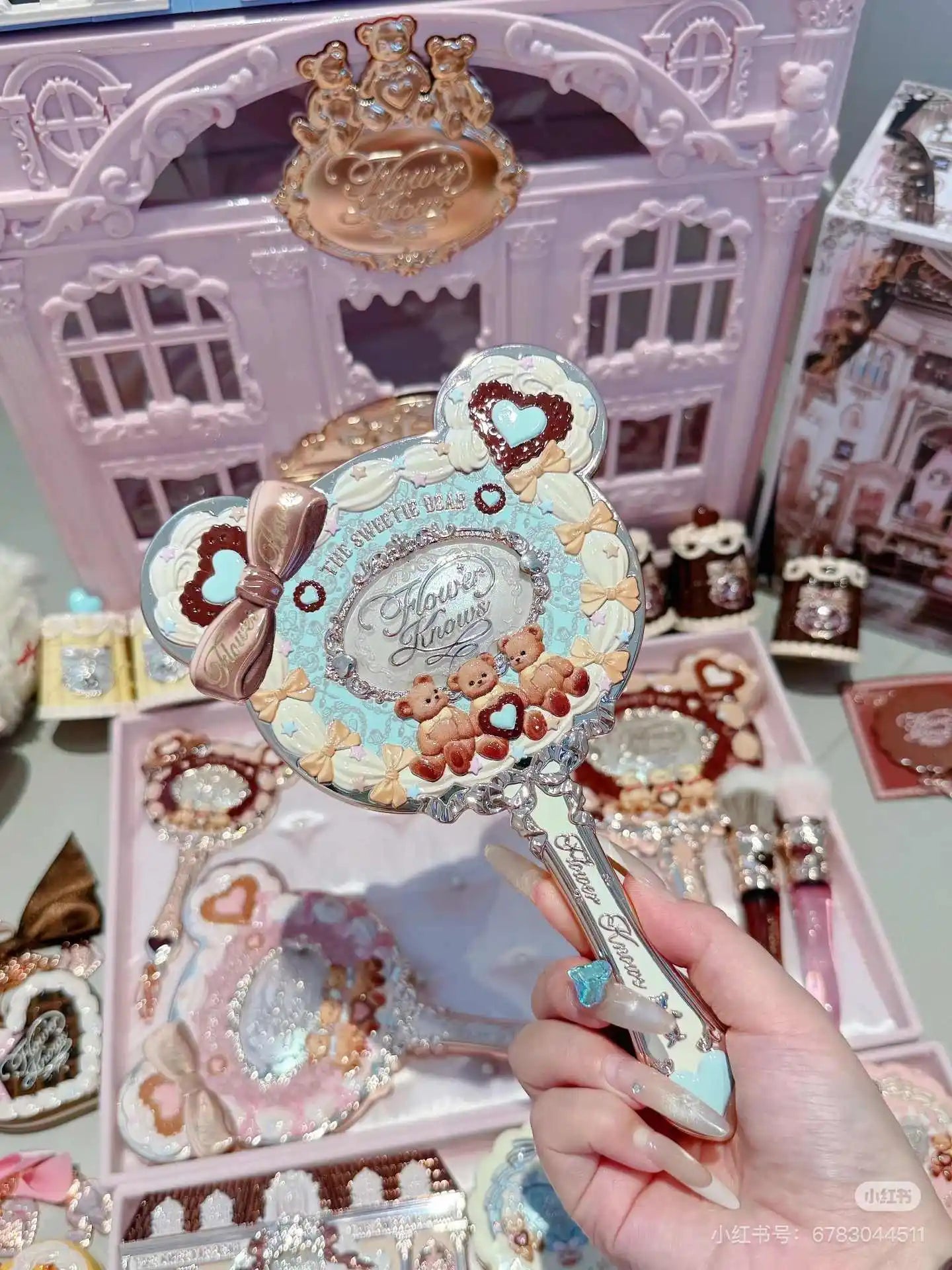 Flower Knows The Sweete Bear Mirror