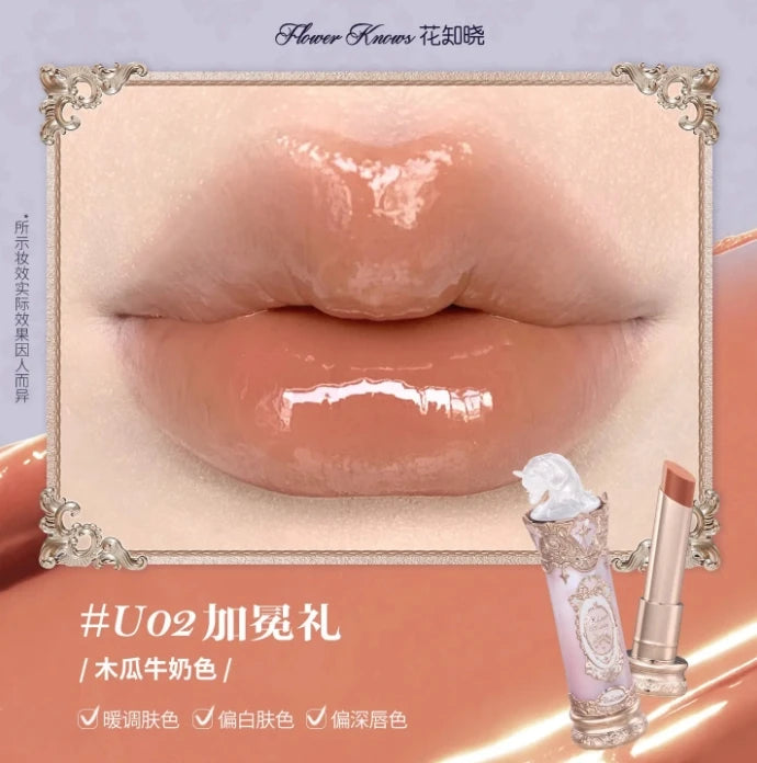 Flower Knows Butterfly Cloud Hydrating Lipstick