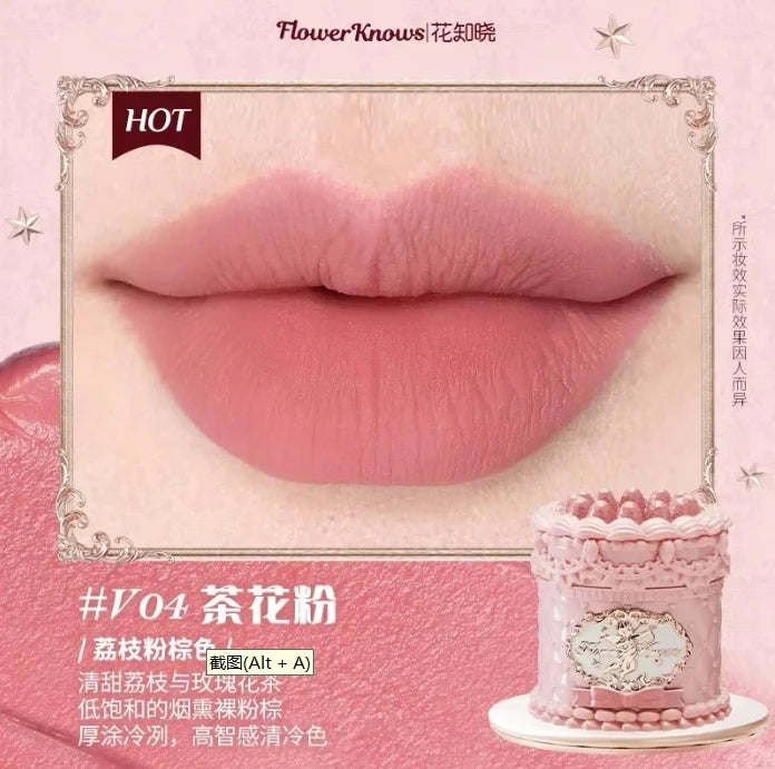 Flower Knows Butterfly Cloud Hydrating Lipstick