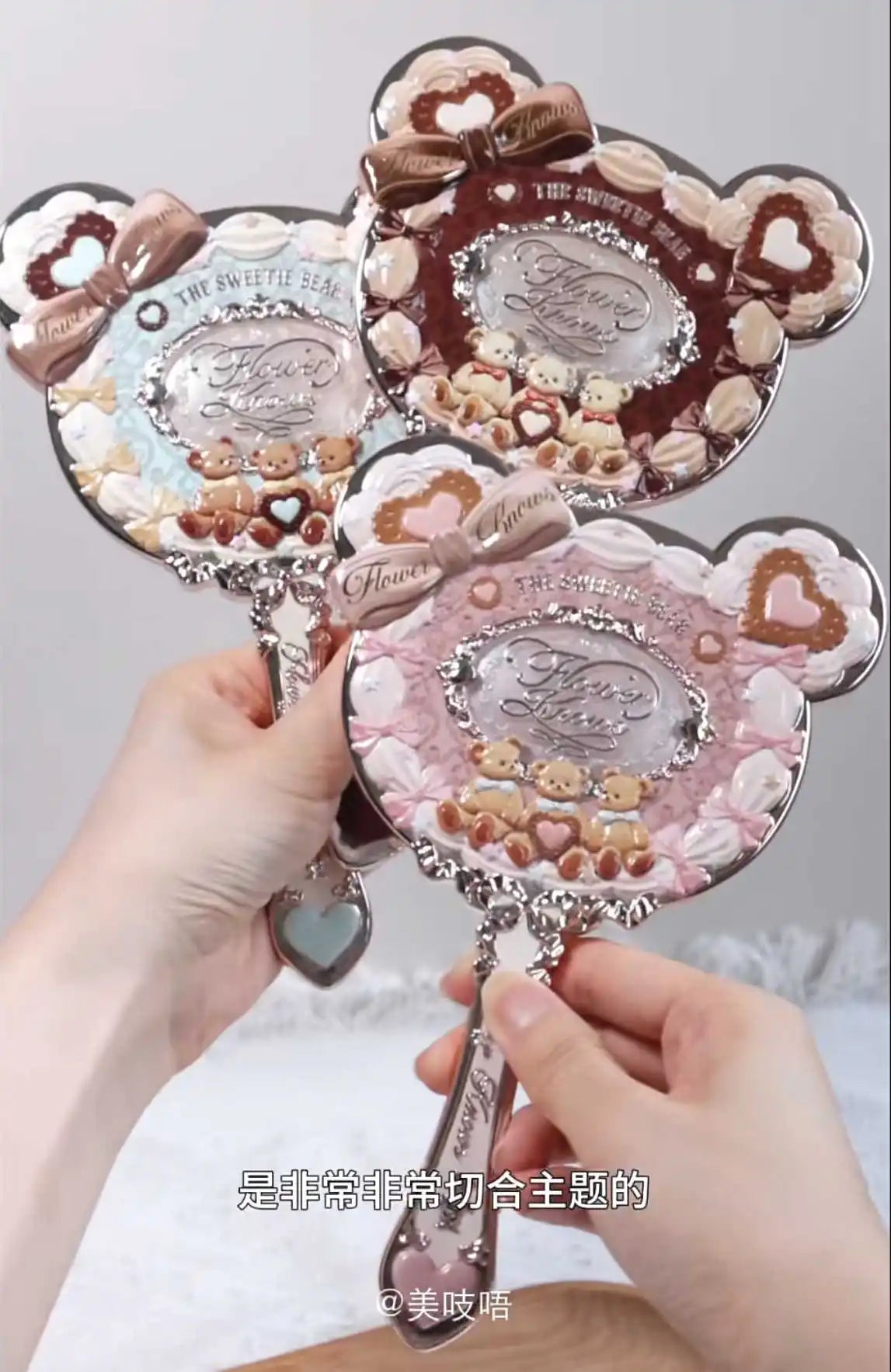 Flower Knows The Sweete Bear Mirror