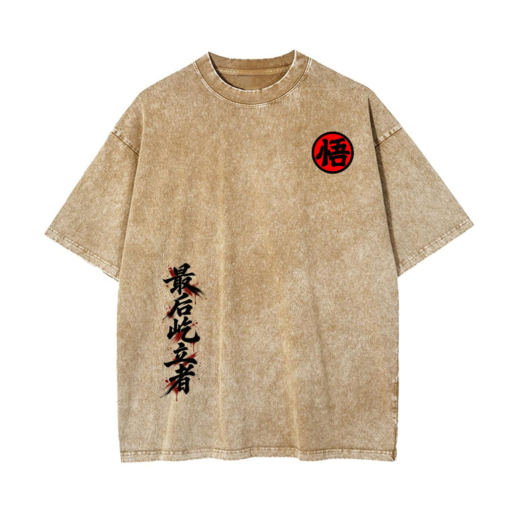 Because They Said You Couldn’t Anime Warrior Vintage Wash Graphic T-Shirt
