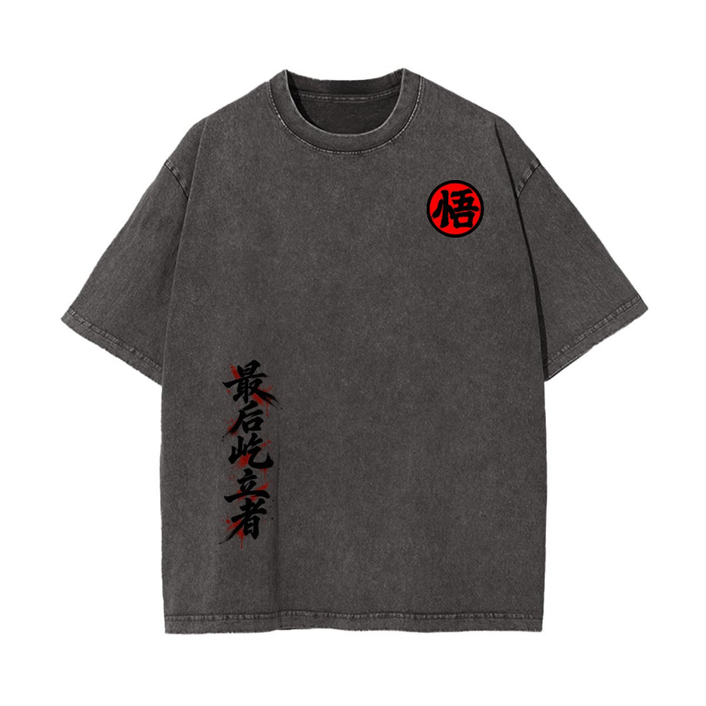 Because They Said You Couldn’t Anime Warrior Vintage Wash Graphic T-Shirt