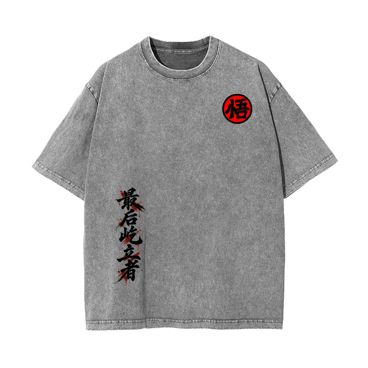 Because They Said You Couldn’t Anime Warrior Vintage Wash Graphic T-Shirt
