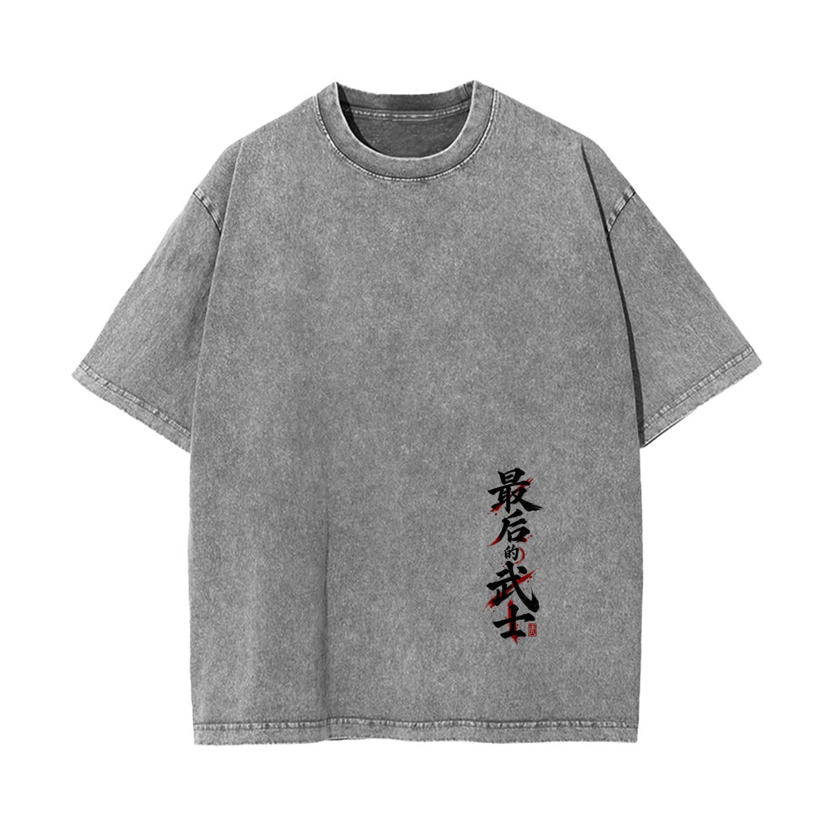 The Last Samurai Graphic Tee – Red Sun Warrior Vintage Wash Shirt